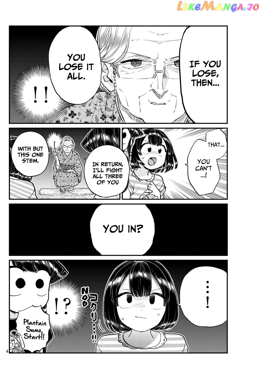Komi Can